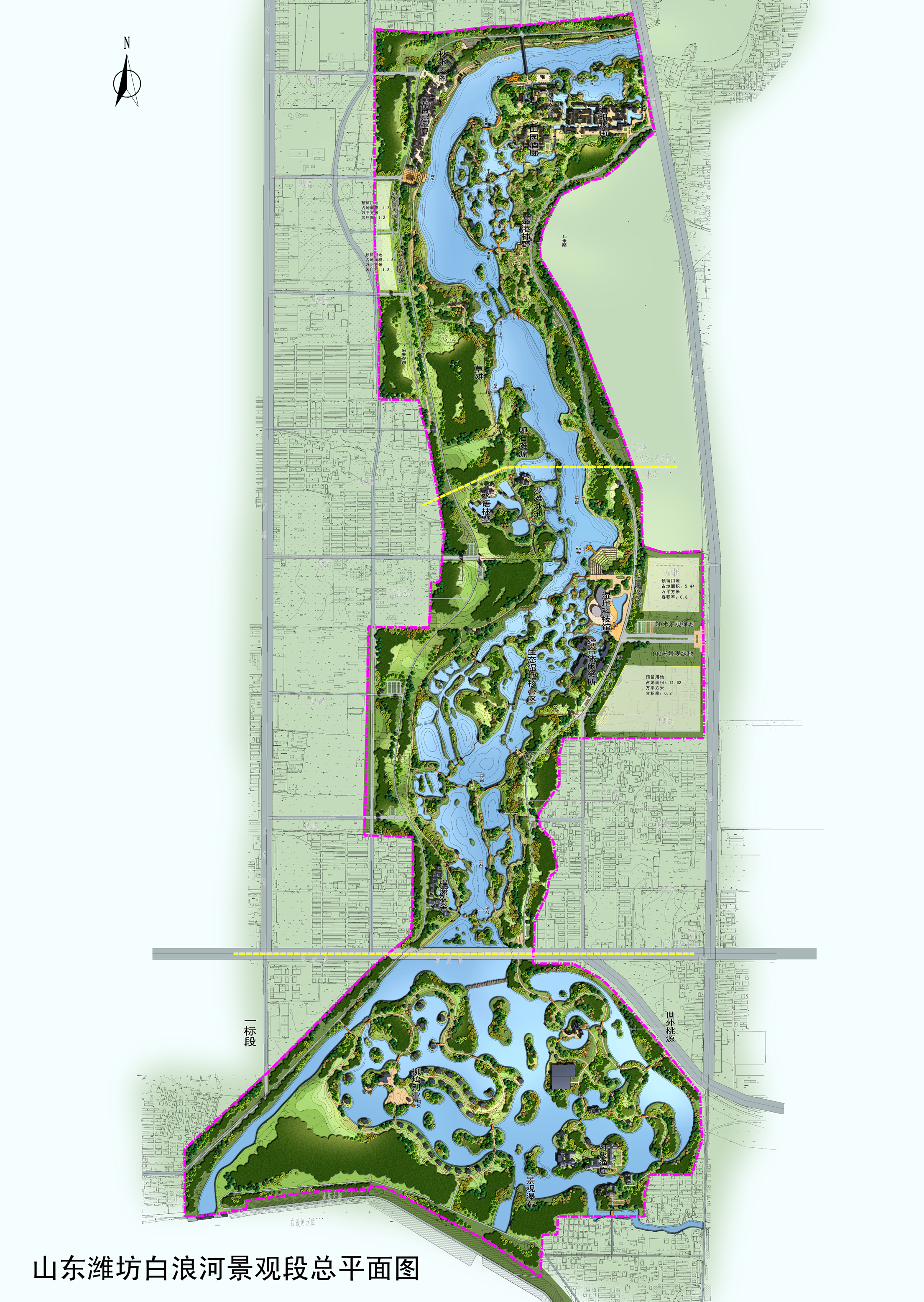 白浪河濕地平面圖