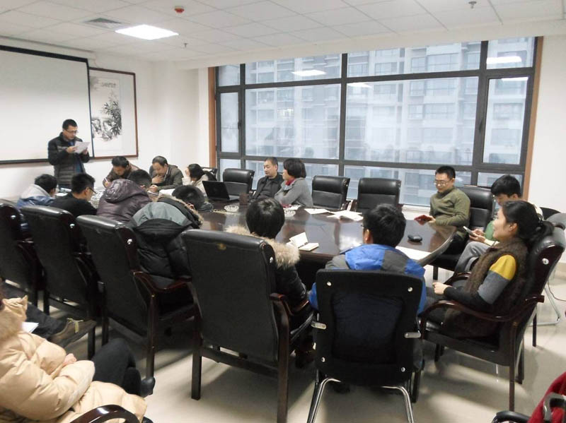 ��(g��)�˅R��(b��o)