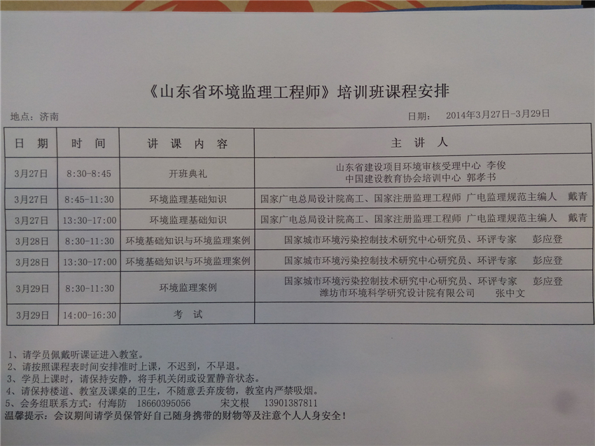 �n���O(sh��)��