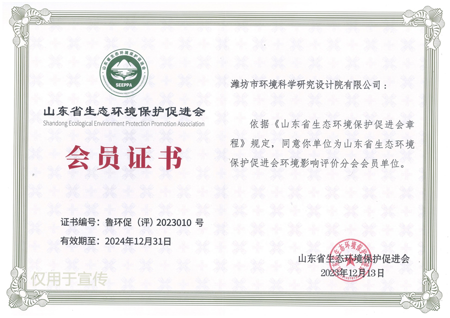 ɽ�|ʡ���B�h�����o���M���h��Ӱ��u�r�֕����T��λ