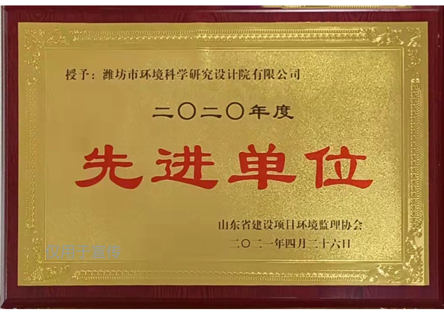 ɽ�|ʡ���O�Ŀ�h���O��f�����M��λ