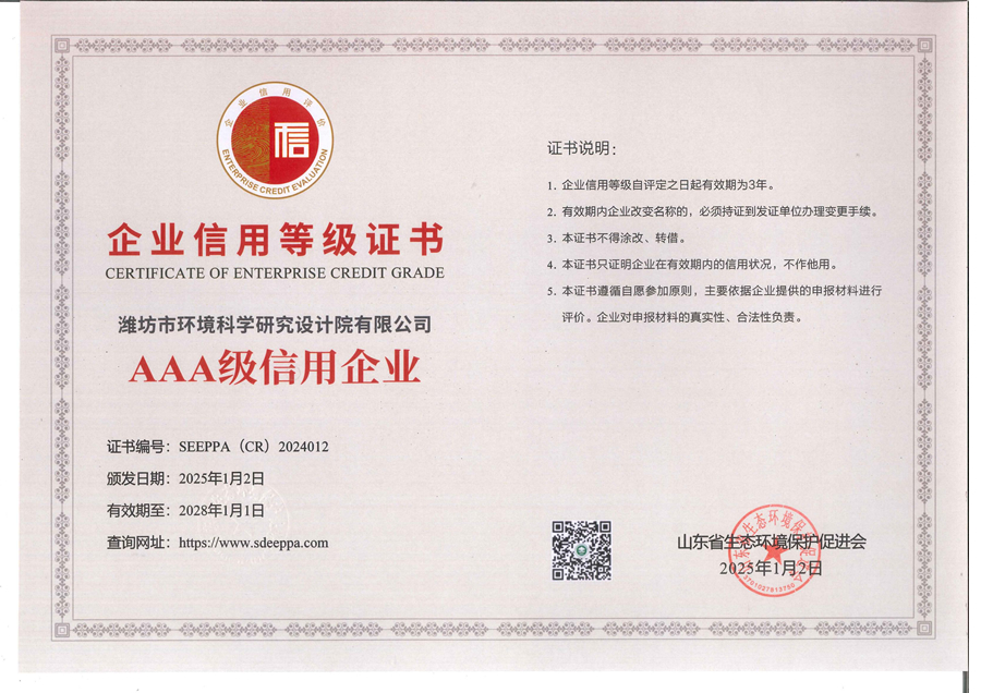 ɽ�|ʡ���B�h�����o���M��AAA��������I