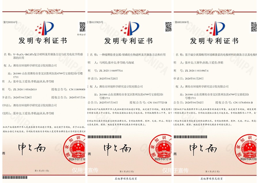 �l�������C��